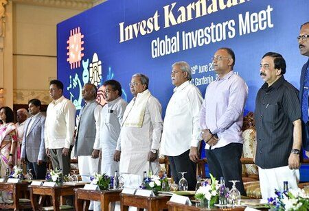  Invest Karnataka 2025 Summit: Japanese Companies to Invest Rs 7,500 Cr