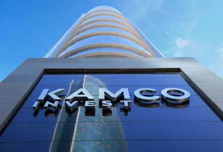 Qatar and Saudi Arabia Enabled GCC Issue Record-high Sukuk in 2024: Kamco Invest